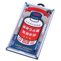 Защитное стекло Remax Medicine Glass GL-27 для iPhone 16 Pro Max Черный