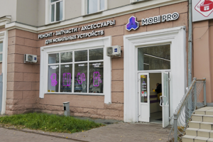 г. Челябинск