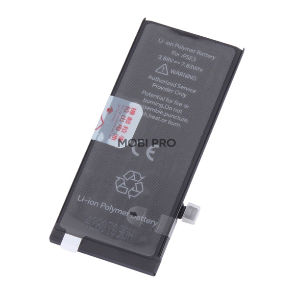 АКБ для Apple iPhone SE (2022) - JCID