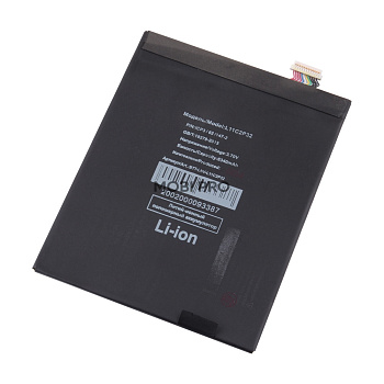 АКБ для Lenovo Idea Tab A10-70/S6000/A7600 (L11C2P32)