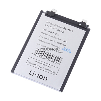 АКБ для Tecno Pova 5 Pro 5G (BL-49PT)