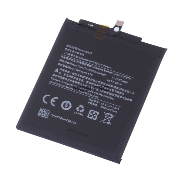 АКБ для Xiaomi Redmi 6/6A (BN37) - Battery Collection (Премиум)