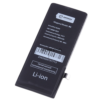 АКБ для iPhone 8 - Battery Collection (Премиум) - усиленная 2210 mAh