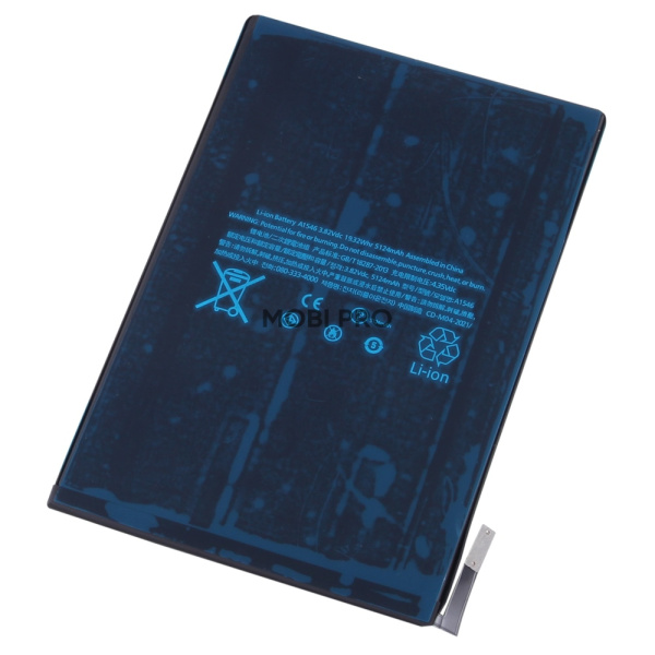АКБ для iPad mini 4 (2015) A1546