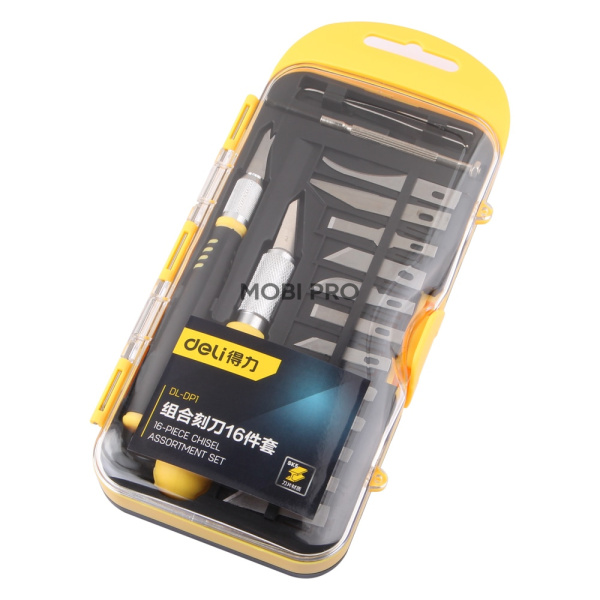 Набор ножей Xiaomi Deli Utility Knife DL-DP1 (16 в 1)