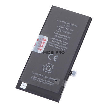 АКБ для iPhone 8 Plus - JCID усиленная 3500 mAh