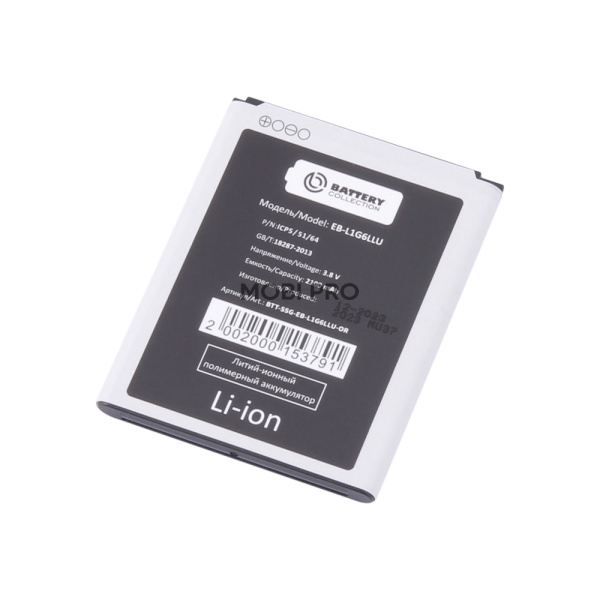 АКБ для Samsung Galaxy i9300/i9082/i9060/i9300I (EB-L1G6LLU) - Battery Collection (Премиум)