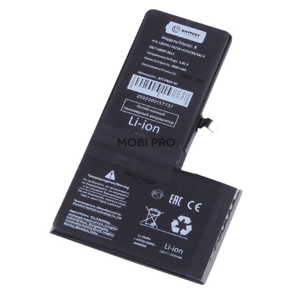 АКБ для iPhone X - Battery Collection (Премиум) - усиленная 3210 mAh