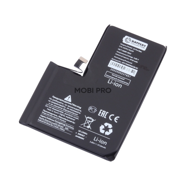 АКБ для iPhone 13 Pro Max - Battery Collection (Премиум) - усиленная 4700 mAh