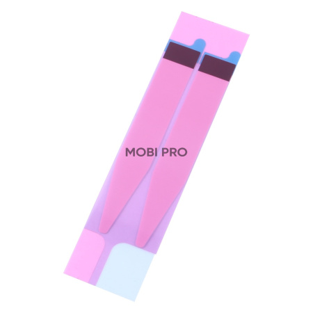 АКБ для Apple iPhone SE - MUSTTBY