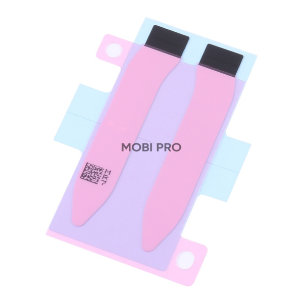 АКБ для Apple iPhone 15 - Foxconn