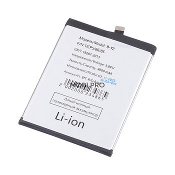 АКБ для Vivo V27e (B-Y2)