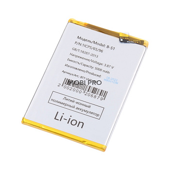 АКБ для Vivo Y21 2021 (B-S1)