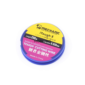 Струна для разделения дисплейных модулей Mechanic iTough X/iLine X (0,028 мм, 200 м)