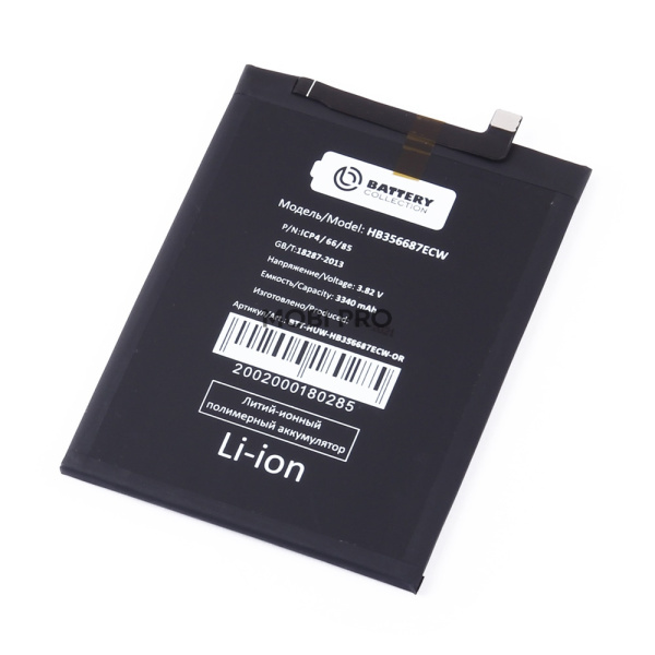 АКБ для Huawei Nova 2 Plus/2i/2s/3i/P30 Lite/Honor 20S/7X/Mate 10 Lite (HB356687ECW) - Battery Collection (Премиум)