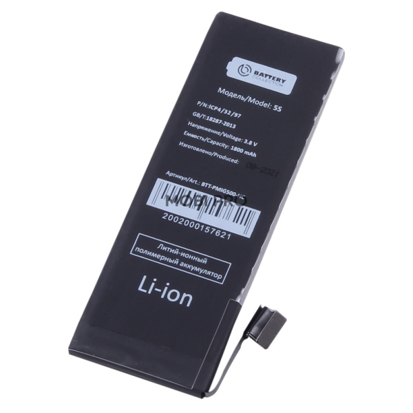 АКБ для iPhone 5S/5C - Battery Collection (Премиум) - усиленная 2010 mAh