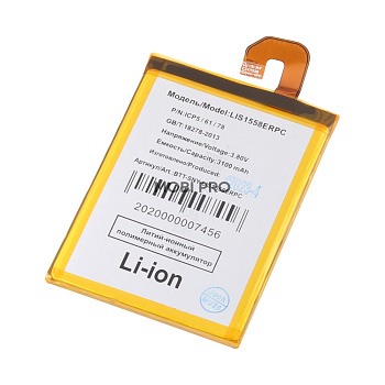 АКБ для Sony Xperia Z3 (D6603)/Z3 Dual (D6633) (LIS1558ERPC)