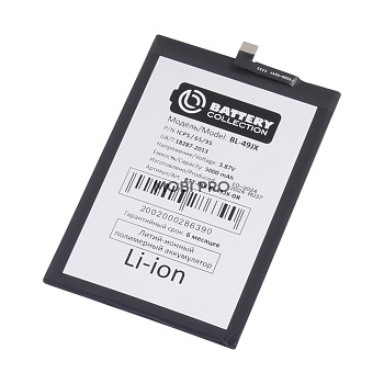 Аккумулятор для Infinix Note 10 Pro/11 Pro/11S/Hot 30 4G/40/40 Pro/50 Pro (BL-49JX) - Battery Collection (Премиум)