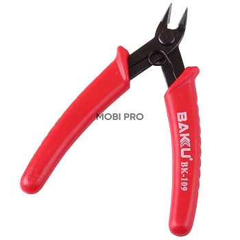 Бокорезы BAKU BK-109 (125 мм)