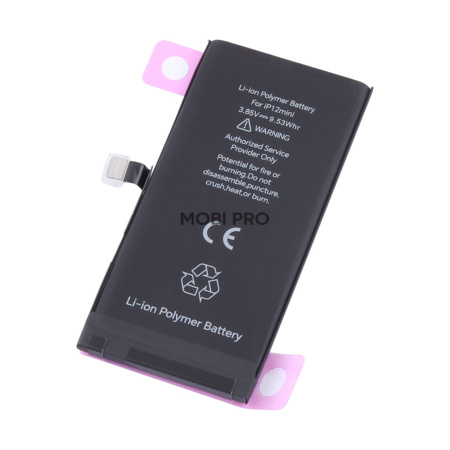 АКБ для Apple iPhone 12 Mini с привязкой - JCID