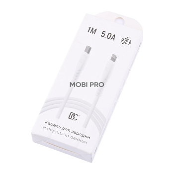 Кабель Type-C - Lightning BC (5A, PD) Белый