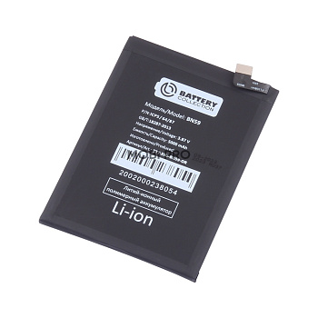 АКБ для Xiaomi Redmi Note 10/10S/Poco M5s (BN59) - Battery Collection (Премиум)