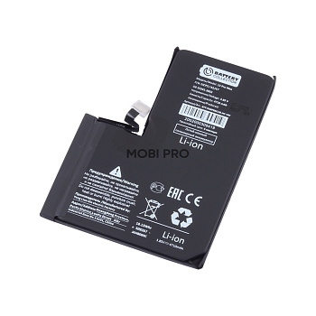 АКБ для iPhone 13 Pro Max - Battery Collection с верификацией (Премиум) - усиленная 4700 mAh