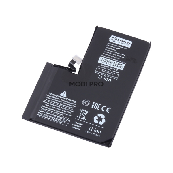 АКБ для iPhone 13 Pro Max - Battery Collection с верификацией (Премиум) - усиленная 4700 mAh