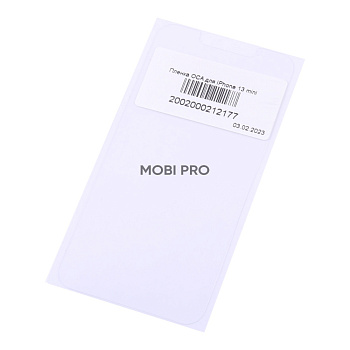 Пленка OCA для iPhone 13 mini