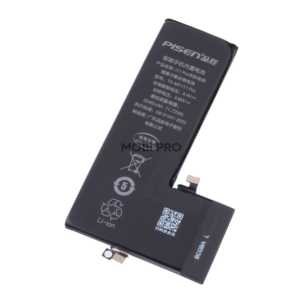 АКБ для iPhone 11 Pro - Pisen