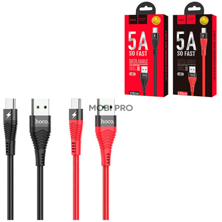 Кабель USB - Type-C Hoco U53 (5A, оплетка нейлон, 1.2 м) Красный