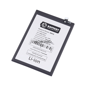 АКБ для Xiaomi Redmi 13C 4G/Poco C65 (BN5Q) - Battery Collection (Премиум)