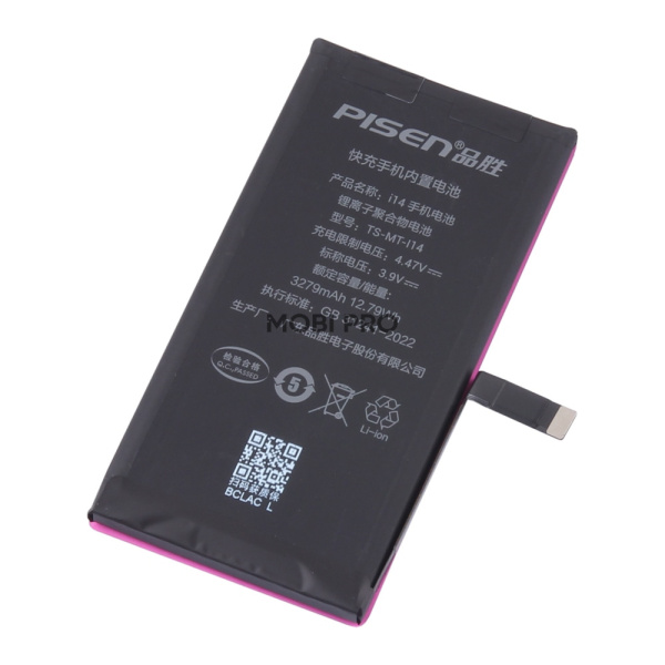 АКБ для iPhone 14 - Pisen