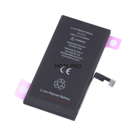 АКБ для Apple iPhone 15 с привязкой - JCID