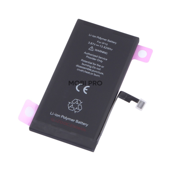 АКБ для Apple iPhone 15 с привязкой - JCID