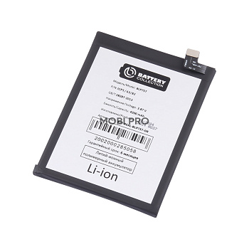 АКБ для Realme 6/6 Pro/6s (BLP757) - Battery Collection (Премиум)