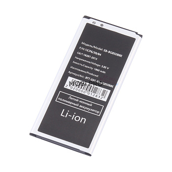 АКБ для Samsung EB-BG850BBE (G850F Alpha)