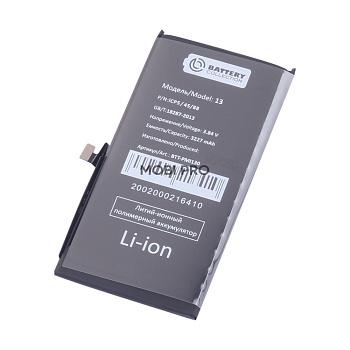 АКБ для iPhone 13 - Battery Collection (Премиум)