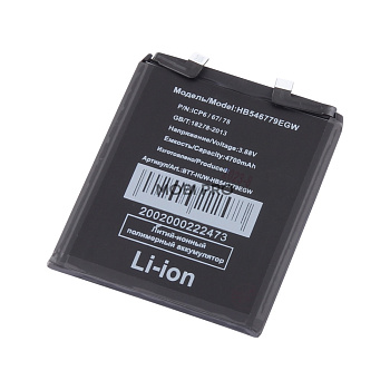 АКБ для Huawei Mate 50 Pro (HB546779EGW)