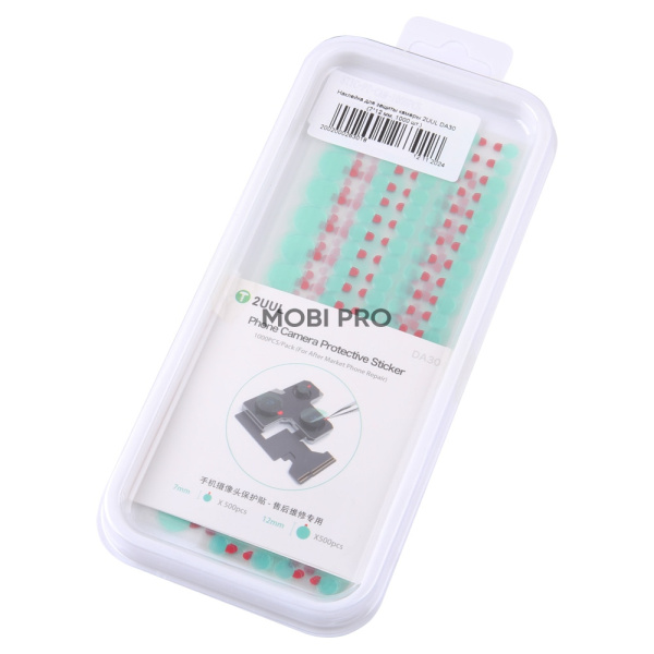 Наклейка для защиты камеры 2UUL DA30 (диаметр 7 мм - 500 шт., диаметр 12 мм - 500 шт.)