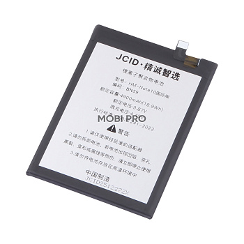 АКБ для Xiaomi Redmi Note 10/10S/Poco M5s (BN59) - JCID