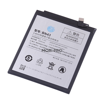 АКБ для Xiaomi Redmi Note 4X (BN43)