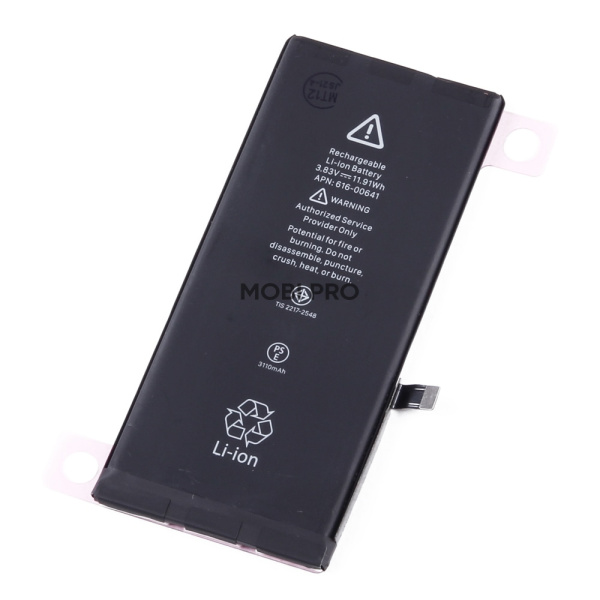 АКБ для iPhone 11 - Battery Collection (Премиум)