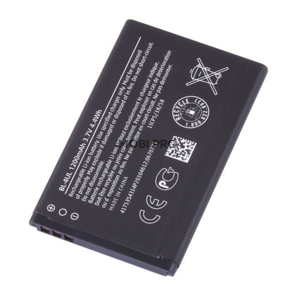 АКБ для Nokia 225/225 Dual/230/3310 2017 (BL-4UL)