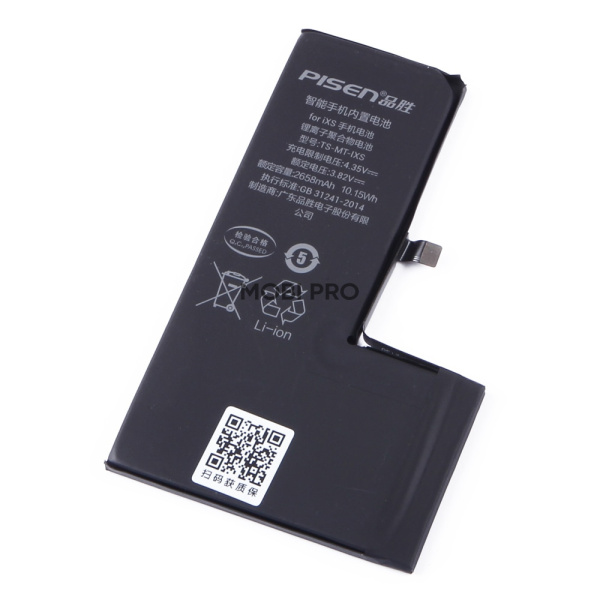 АКБ для iPhone Xs - Pisen