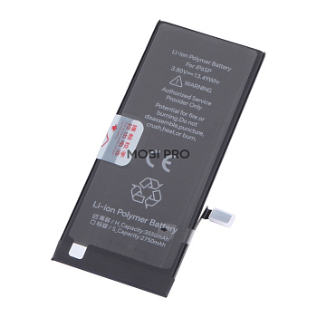 АКБ для iPhone 6S Plus - JCID усиленная 3550 mAh