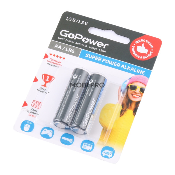 Батарейка AA LR6 GoPower Super Alkaline 1.5V (2 шт. в блистере)