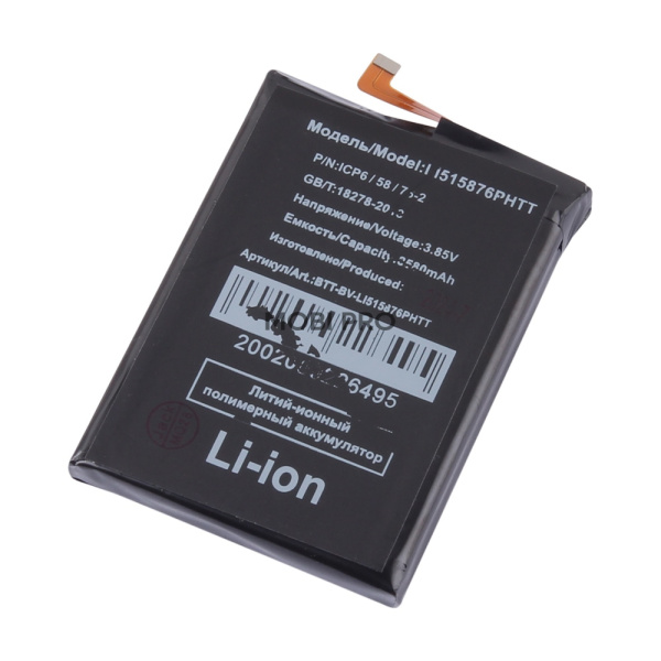 АКБ для Blackview BV6600/BV6600 Pro/BV6600E (Li515876PHTT)
