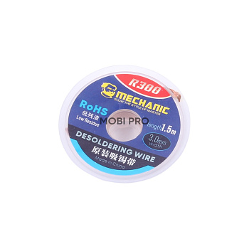 Поглотитель олова Mechanic R-300 (1.5 м*3 мм)