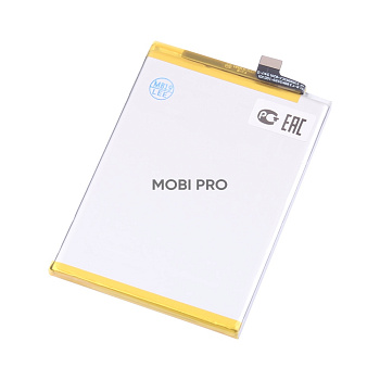 АКБ для Vivo Y91C/Y93/Y93 Lite/Y1s (1820/2015) (B-F3)